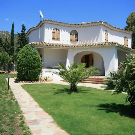 Approdo By Interhome *